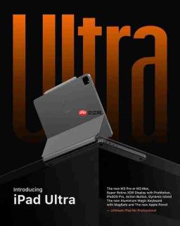3款Ultra新品!苹果今年要放大招
