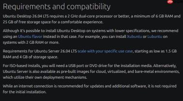 Ubuntu 26.04(Linux)操作系统现在比微软Windows 11更严格的PC要求 - php中文网