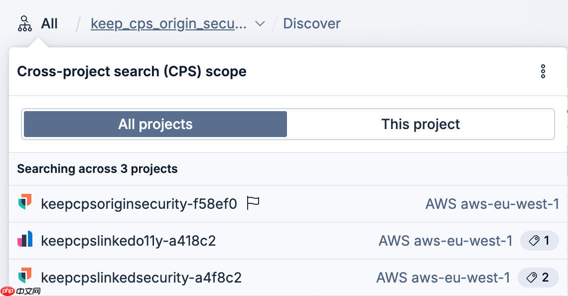 在 Elastic Cloud Serverless 中引入跨项目搜索 - php中文网