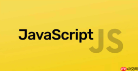 JavaScript 全局上下文变量查找的效率问题