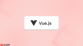 vue 计算属性实现数据转换的灵活性