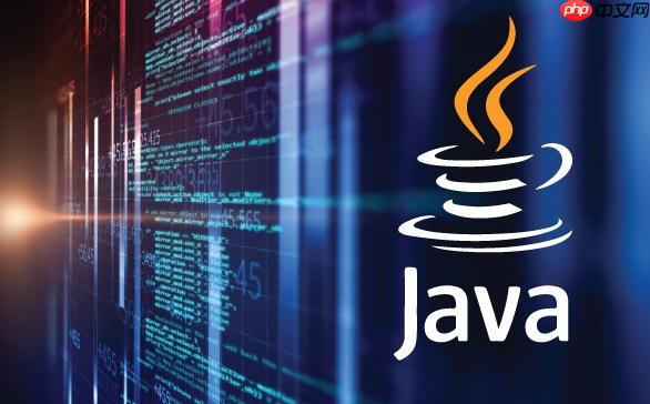 java 分支结构设计:如何构建可维护的业务逻辑实战