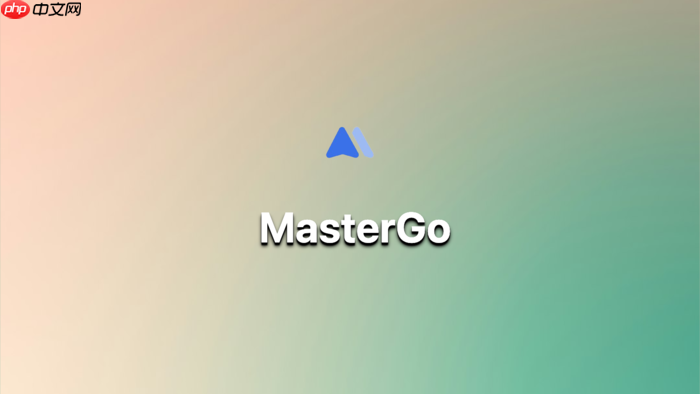 mastergo ai 如何解决 ai 生成原型图标模糊问题?