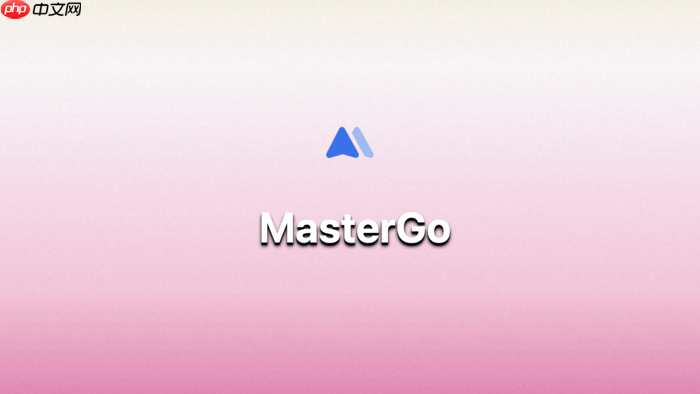 mastergo ai 怎么使用 ai 快速生成 web ui 的上传组件?