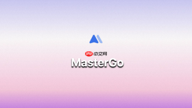 mastergo ai 如何实现 ai 一键转换不同风格的设计稿?
