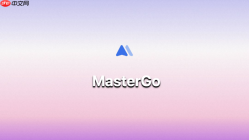 MasterGo AI 怎么配置 AI 实现 UI 设计稿的自动格式转换？