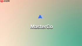 mastergo ai 如何利用 ai 快速调整 web ui 的对比度与视觉?
