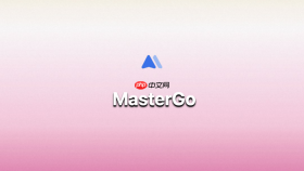 mastergo ai 怎么实现 ai 自动生成原型表单交互?