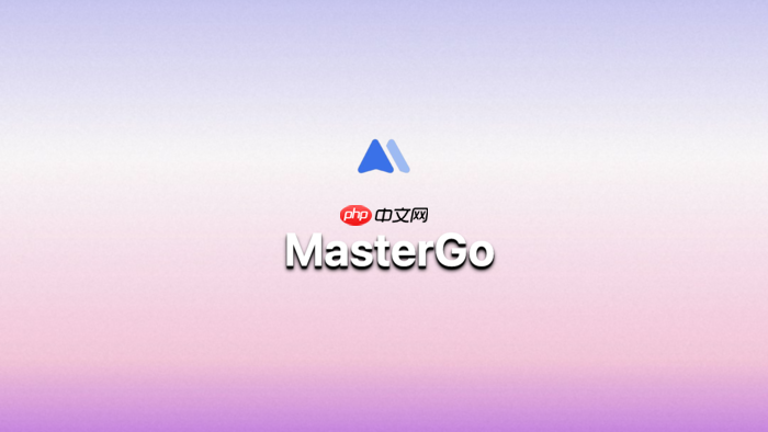 mastergo ai 如何实现 ai 辅助快速修改页面中的图标?