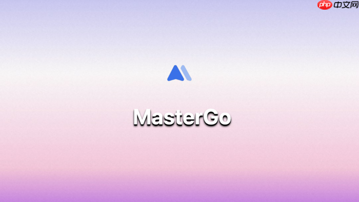 mastergo ai 怎么实现 ai 自动生成 dashboard 的下拉菜单?