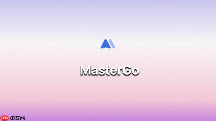 mastergo ai 怎么使用 ai 快速生成小程序日期选择器?