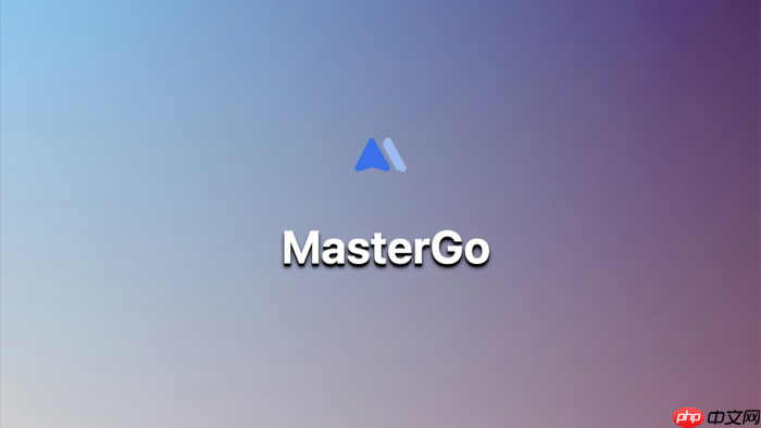 mastergo ai 怎么配置 ai 实现原型设计中的自动文案填充?