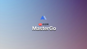 mastergo ai 怎么实现 ai 自动生成官网的分页控件?