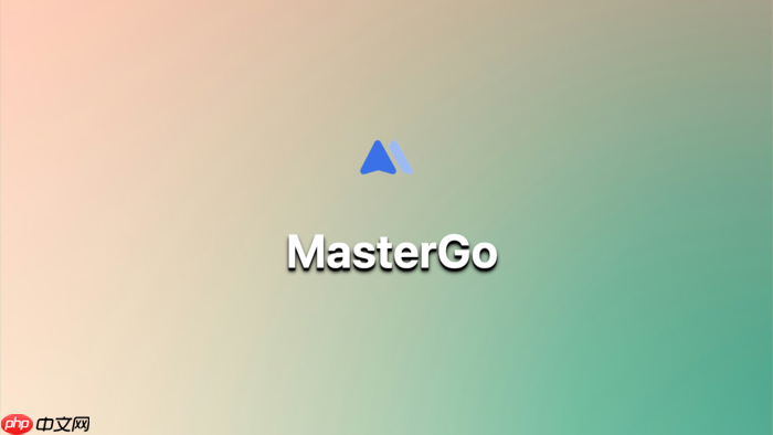 mastergo ai 怎么配置 ai 实现 dashboard 的设计资产导入?