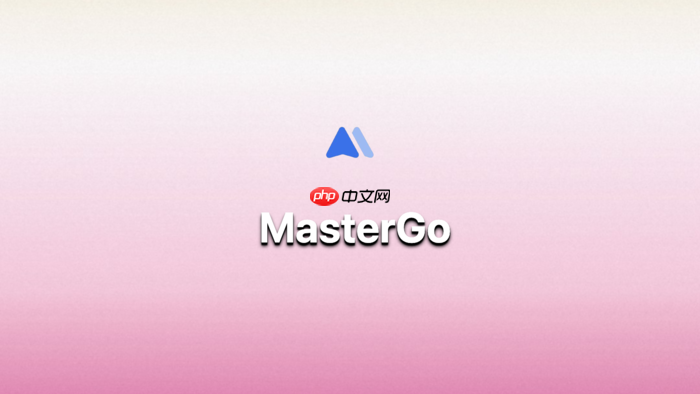 mastergo ai 怎么实现 ai 自动生成小程序复选框组?