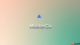mastergo ai 如何解决 ai 生成原型字体大小问题?