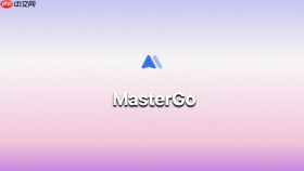 MasterGo AI 怎么配置 AI 实现小程序界面的自动化检查？
