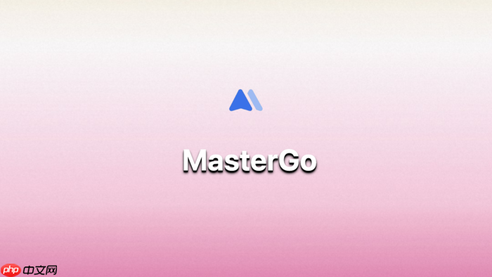 mastergo ai 怎么实现 ai 生成设计稿后的一键导出切图?