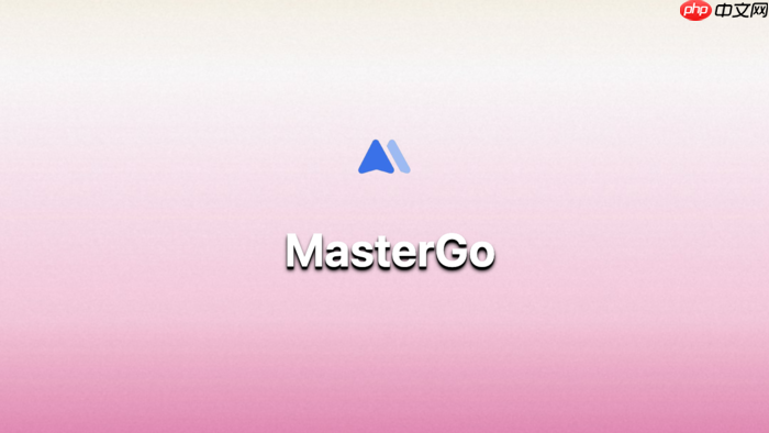 mastergo ai 怎么使用 ai 快速生成原型数据看板?