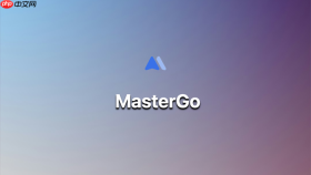mastergo ai 怎么通过 ai 辅助提高 web ui 设计效率?