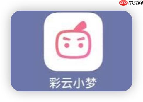 彩云小梦编写战斗场景提示词时如何兼顾速度感与招式美感?