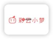 彩云小梦如何解决剧情创作后语句不通顺的毛病?