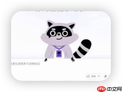 办公小浣熊怎么利用文档总结将工业智造图纸变成操作指引?