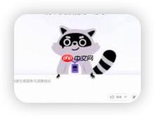 办公小浣熊怎么使用 Word文档工具自动校对错别字与语病？