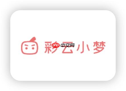 彩云小梦怎么借助世界观构建将网页ui设计变成赛博空间大战?