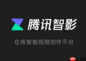 腾讯智影怎么设定 AI生成PPT画面的光影反射与材质效果？
