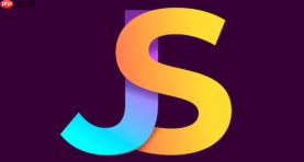 JavaScript 中 Set 怎么实现高效的黑名单过滤机制