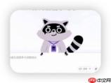 办公小浣熊怎么通过 excel表格功能一键生成高质量结尾总结?