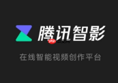 腾讯智影怎么利用课件制作将卡通漫画插图变成趣味动画？