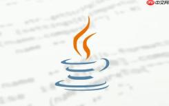 java 算法进阶中怎么用动态规划解决股票买卖的最佳时机问题
