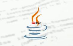 Java 面向对象中怎么通过组合模式（Composite Tree）优雅处理树形菜单结构