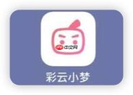 彩云小梦怎么通过灵感生成功能将碎片脑洞扩展为大纲?