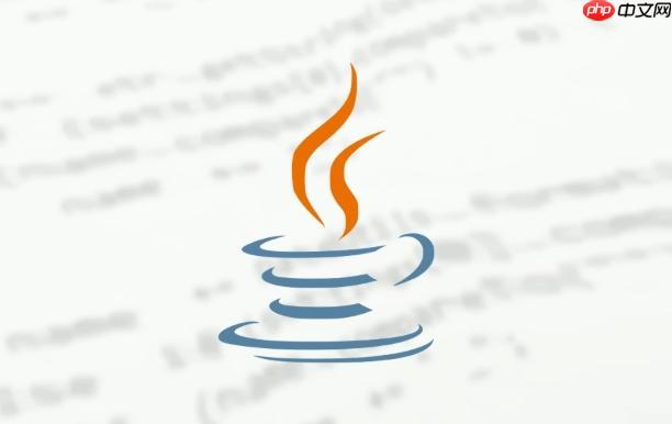 java 中怎么理解 spring 核心容器与控制反转(ioc)的设计思想