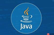 Java 中怎么使用循环和条件控制实现简易的控制台菜单程序