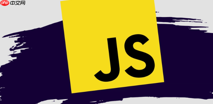 javascript 变量查找过程中遮蔽效应 shadowing 怎么发生
