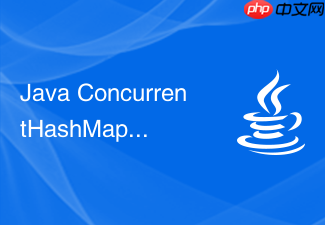 java concurrenthashmap 源码中 forwardingnode 节点怎么用