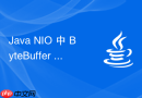 Java NIO 中 ByteBuffer 怎么分配堆内存与直接内存