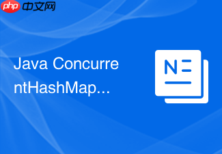 java concurrenthashmap 的 `size()` 方法怎么通过 `sumcount` 统计元素个数