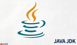 Java 中怎么安全地对 HashMap 进行并发只读访问