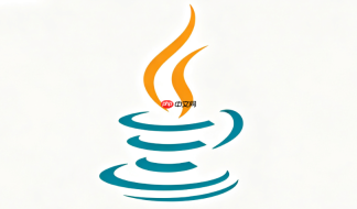Java 中怎么记录对象序列化和反序列化的耗时性能