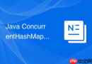 Java ConcurrentHashMap 的 `size()` 方法在并发下怎么准确统计
