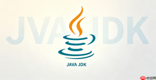Java 怎么限制临时文件用完后自动删除