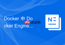 Docker 中 Docker Engine安装 怎么排查端口冲突故障