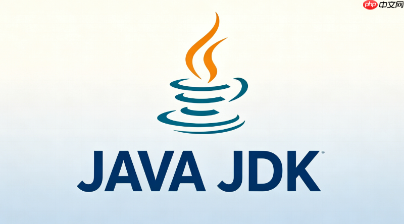 java 中怎么用 jdbc 实现简单的数据库迁移脚本