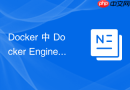 Docker 中 Docker Engine安装 怎么离线下载安装包