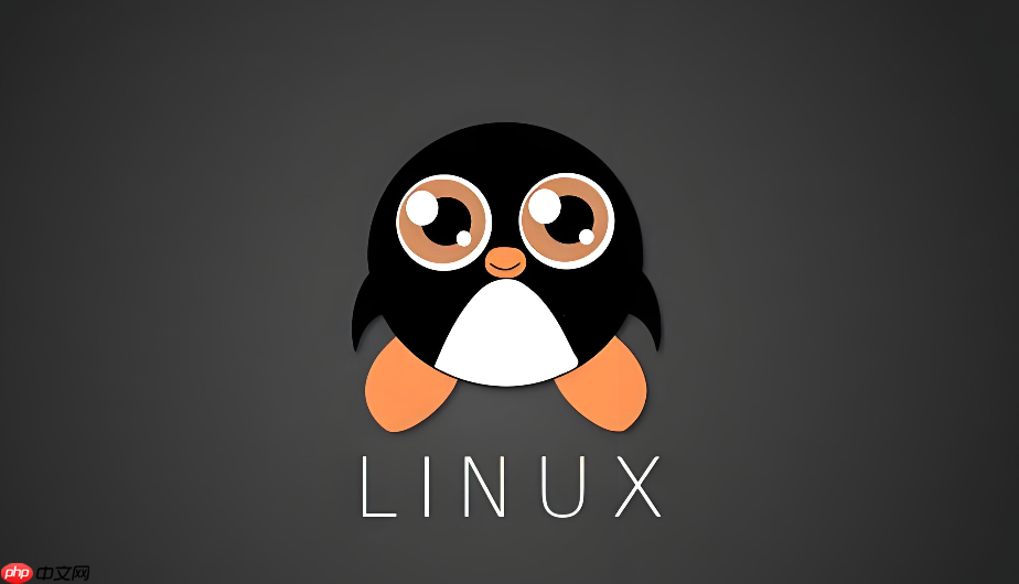 linux 运维中怎么规范团队 linux 软件包安装与第三方源引入审批流程